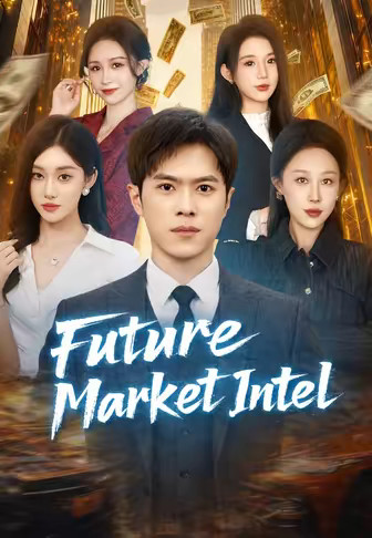 Future Market Intel