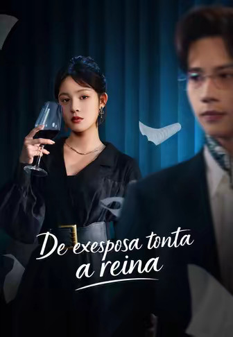 De exesposa tonta a reina