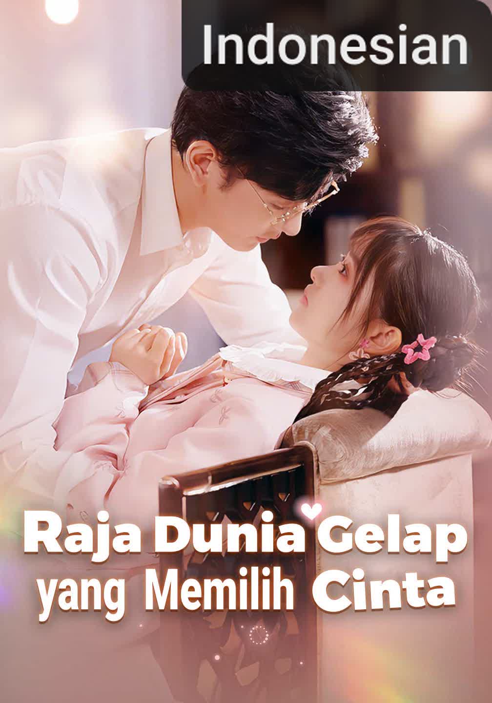 Raja Dunia Gelap yang Memilih Cinta [Indonesian] (2026)