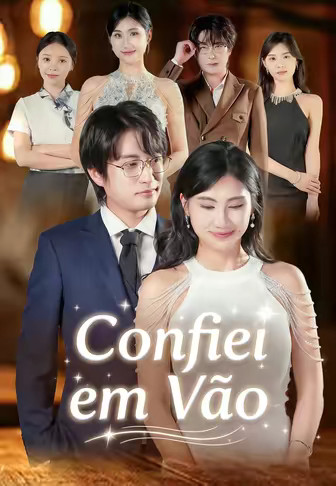 Confiei em Vão