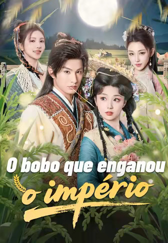 O bobo que enganou o império