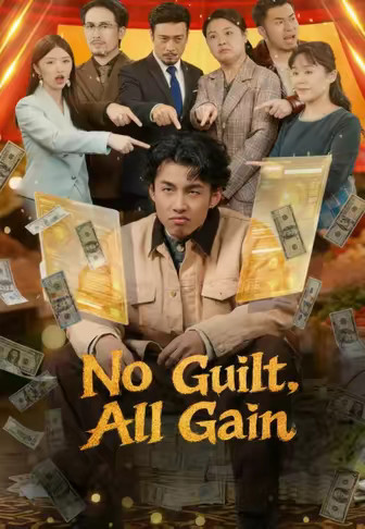 No Guilt, All Gain