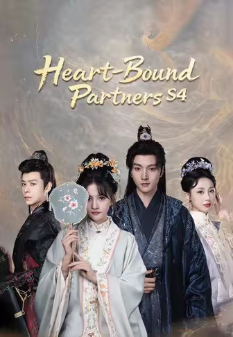 Fated to Be Together 4