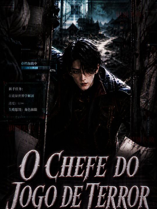 O chefe do jogo de terror
