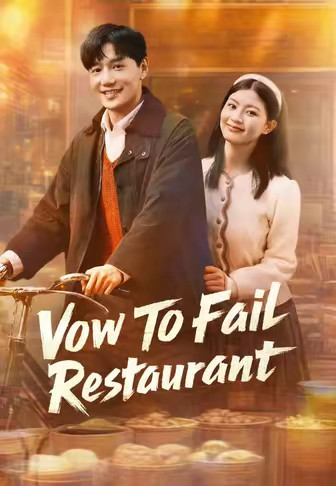 Vow To Fail Restaurant