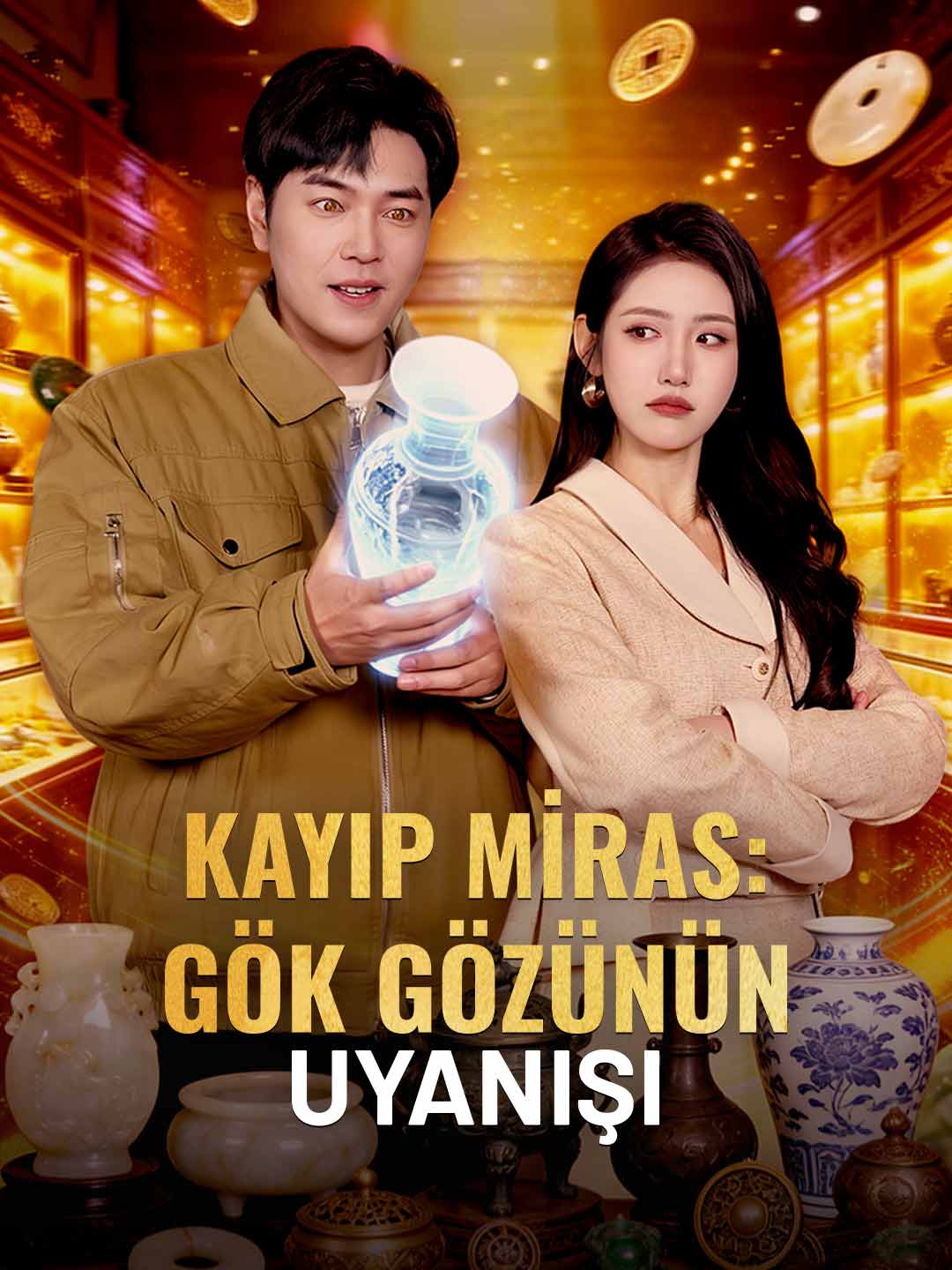 (Dubbing) KAYIP MİRAS:  GÖK GÖZÜNÜN UYANIŞI