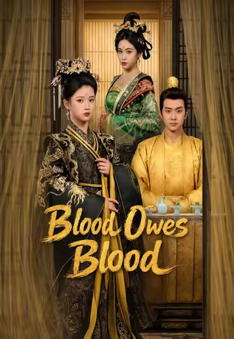Blood Owes Blood