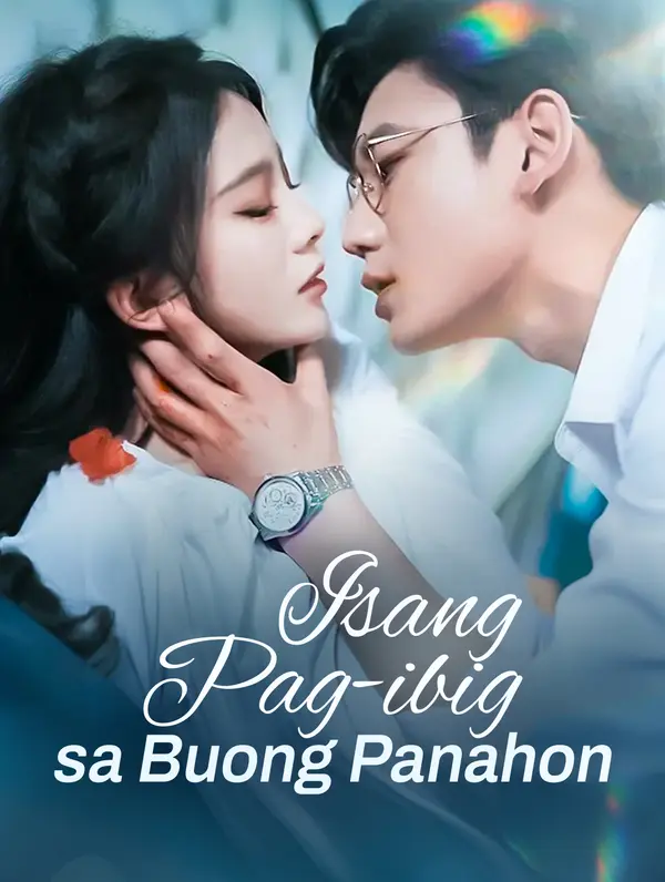 Isang Pag-ibig sa Buong Panahon