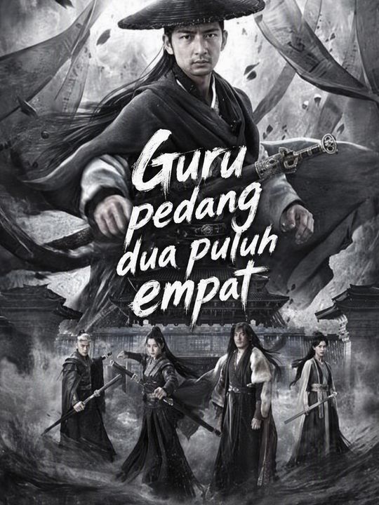 Guru pedang dua puluh empat