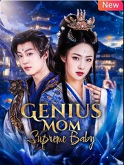 genius baby (2024)
