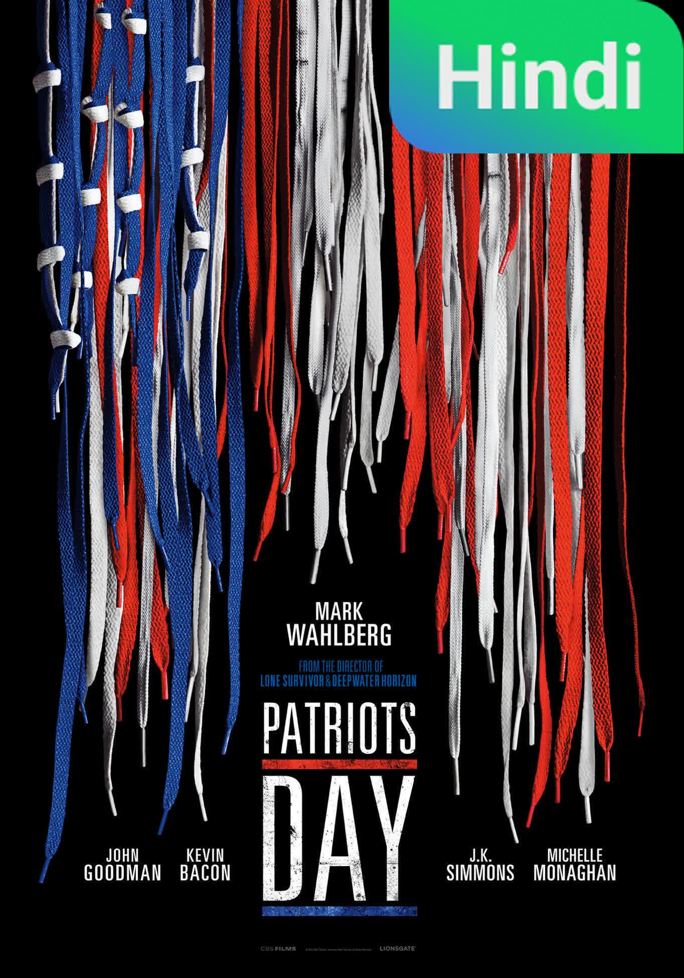 Patriots Day [Hindi]