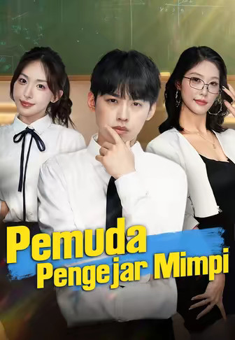Pemuda Pengejar Mimpi
