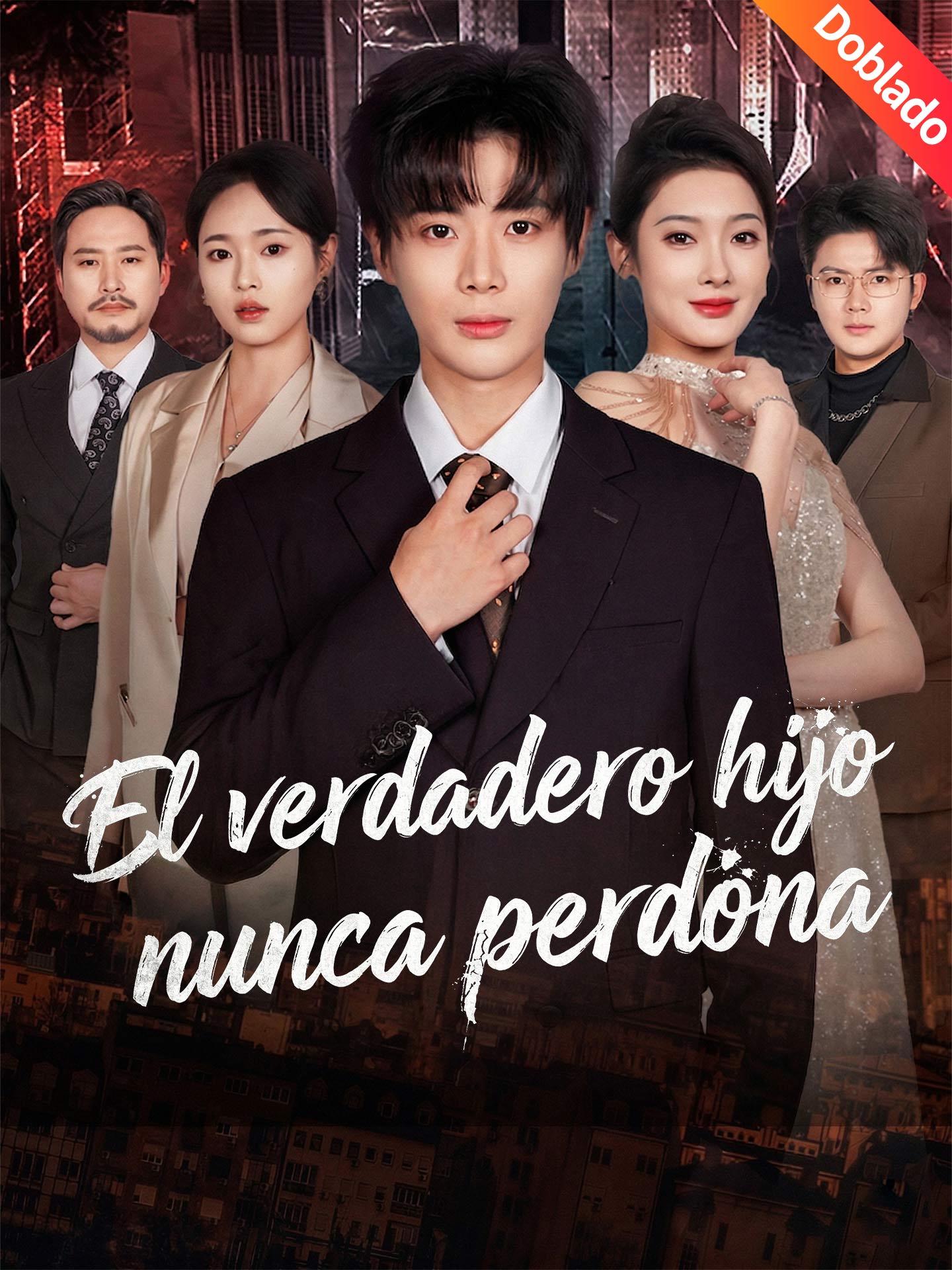 [Doblado]El verdadero hijo nunca perdona