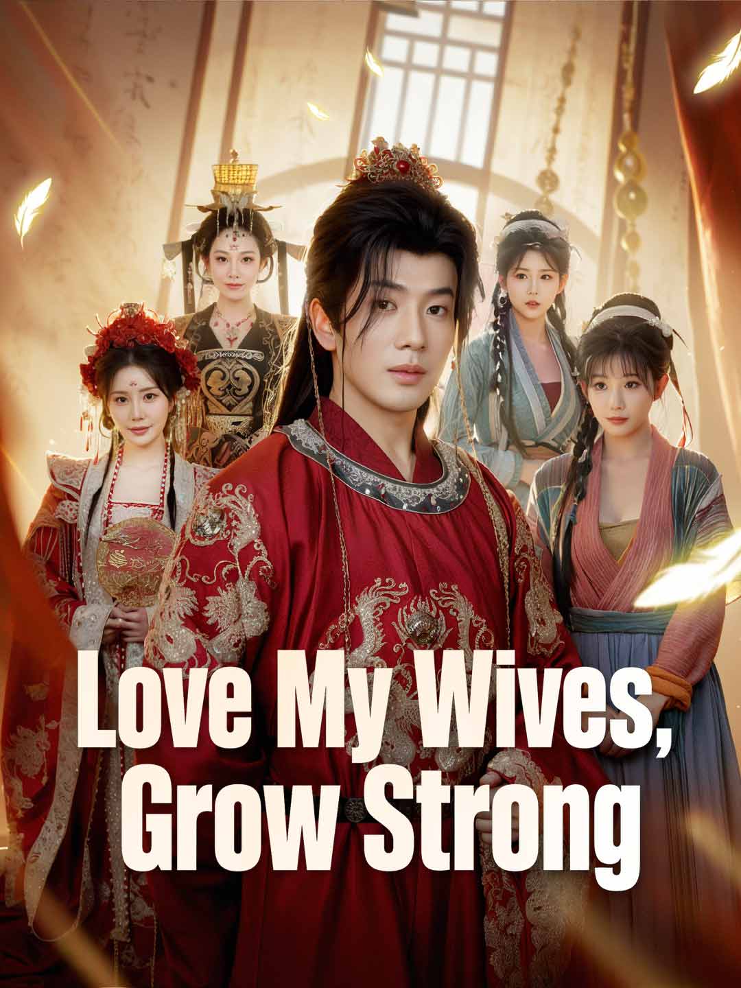 Love My Wives, Grow Strong