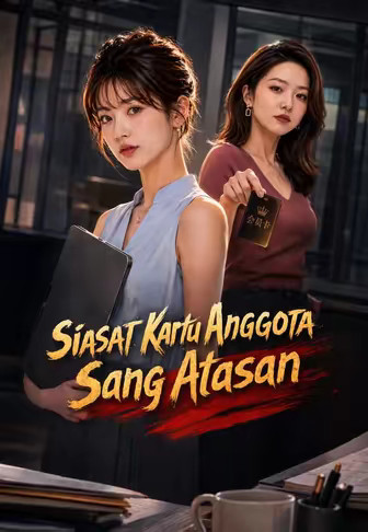 Siasat Kartu Anggota Sang Atasan