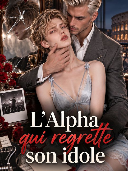 L'Alpha qui regrette son idole