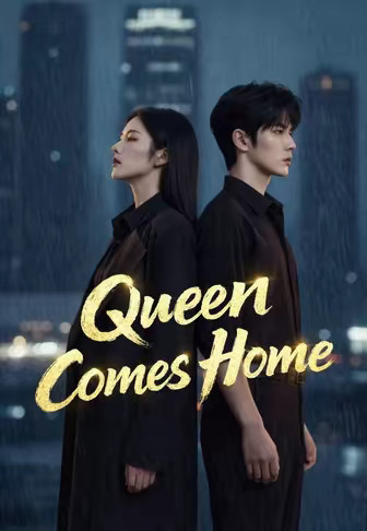 Queen Comes Home