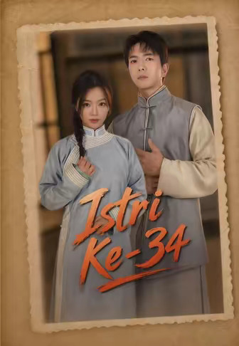 Istri Ke-34