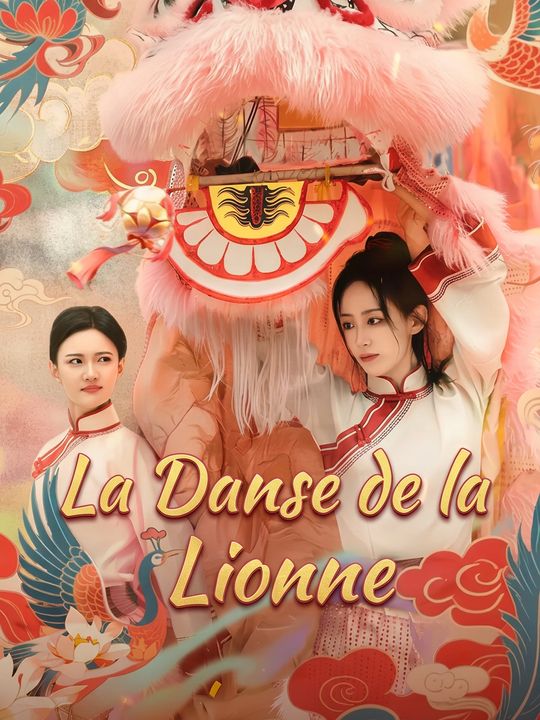 La Danse de la Lionne
