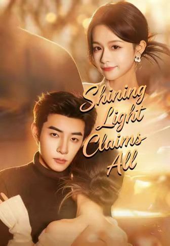 Shining Light Claims All