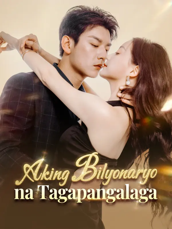 Aking Bilyonaryo na Tagapangalaga(Dubbed)