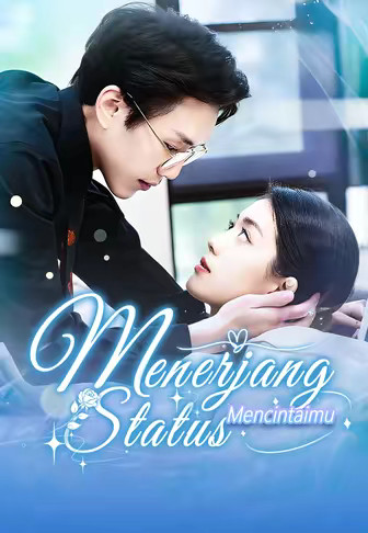 Menerjang Status Mencintaimu