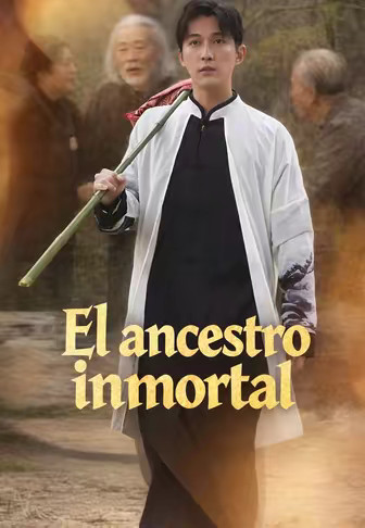 El ancestro inmortal