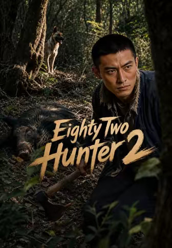 Eighty Two Hunter 2