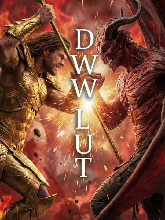 Dewa Laut
