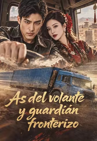 As del volante y guardián fronterizo