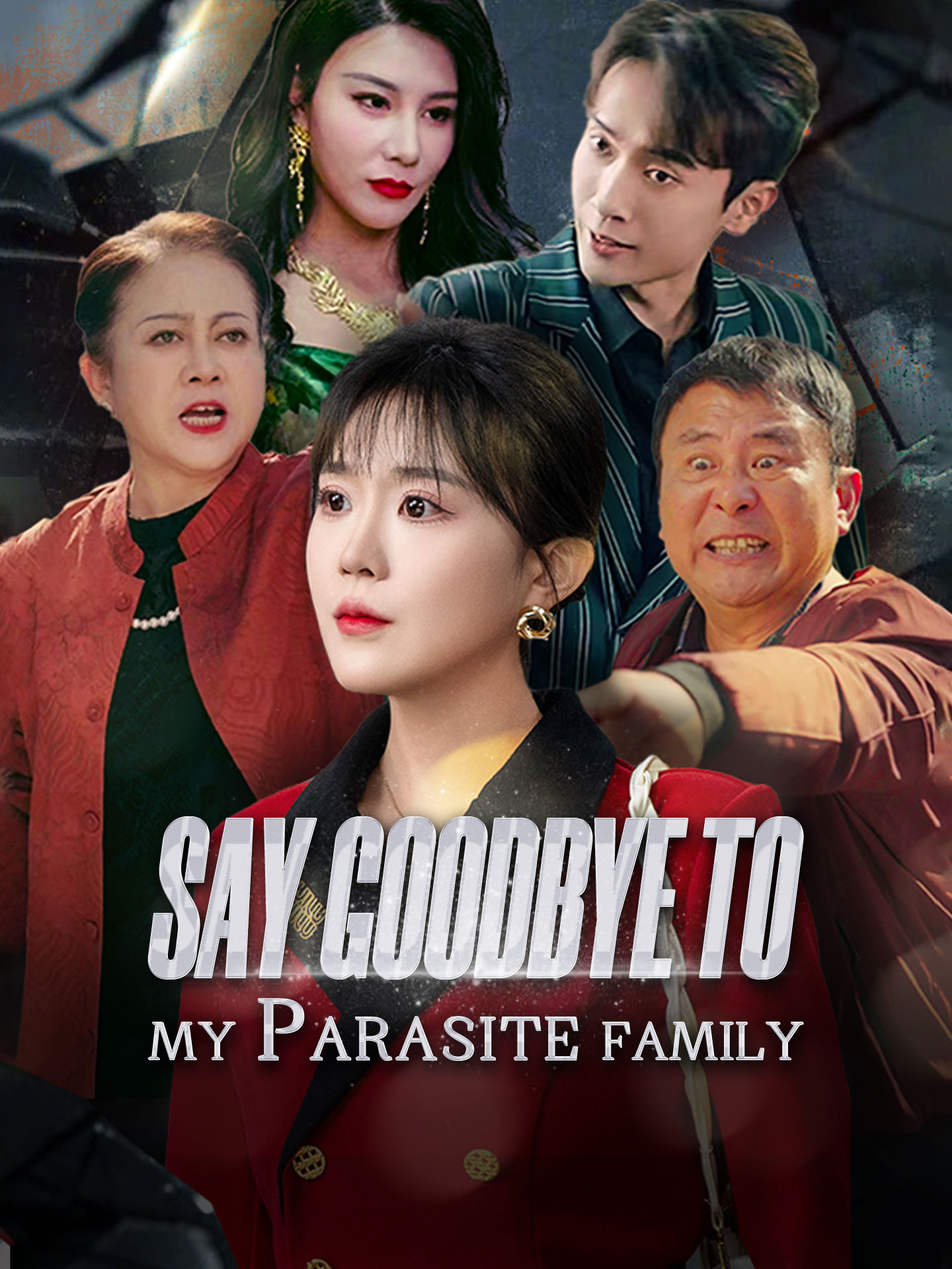 Say Goodbye to My Parasite Family (2025)