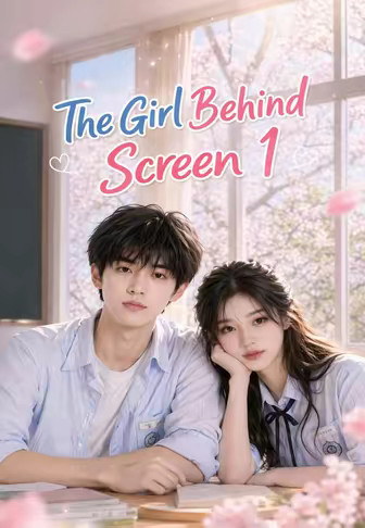 The Girl Behind Screen 1