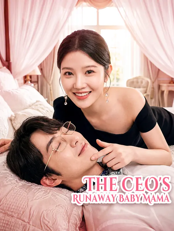배달 중 만난 그 남자와 하룻밤의 인연