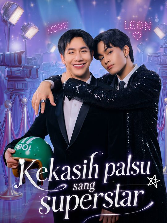 Kekasih palsu sang superstar