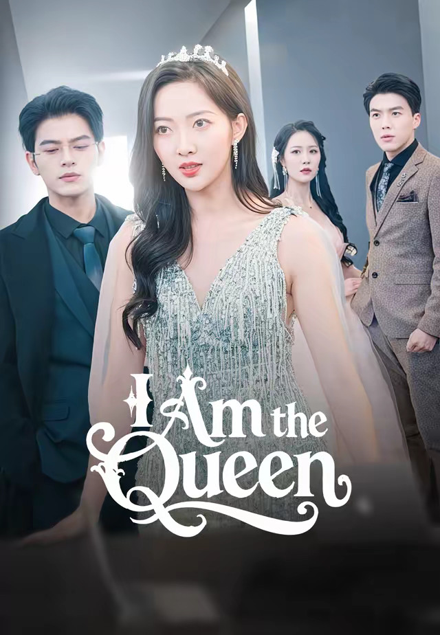 I Am the Queen