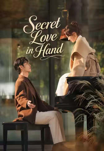 Secret Love in Hand