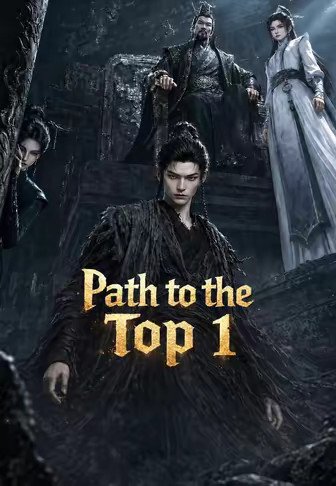 Path to the Top 1