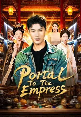 Portal To The Empress