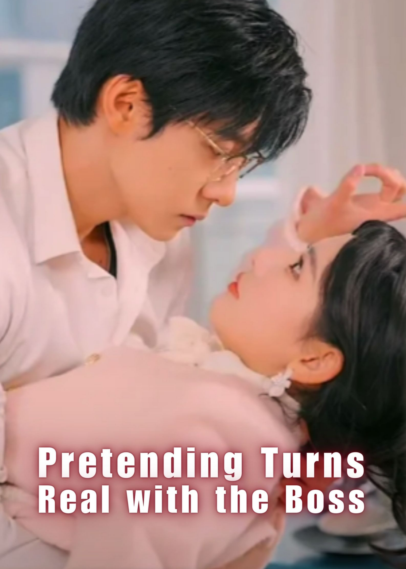 Pretending Turns Real with the Boss (2024)
