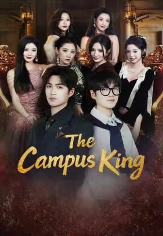 The Campus King