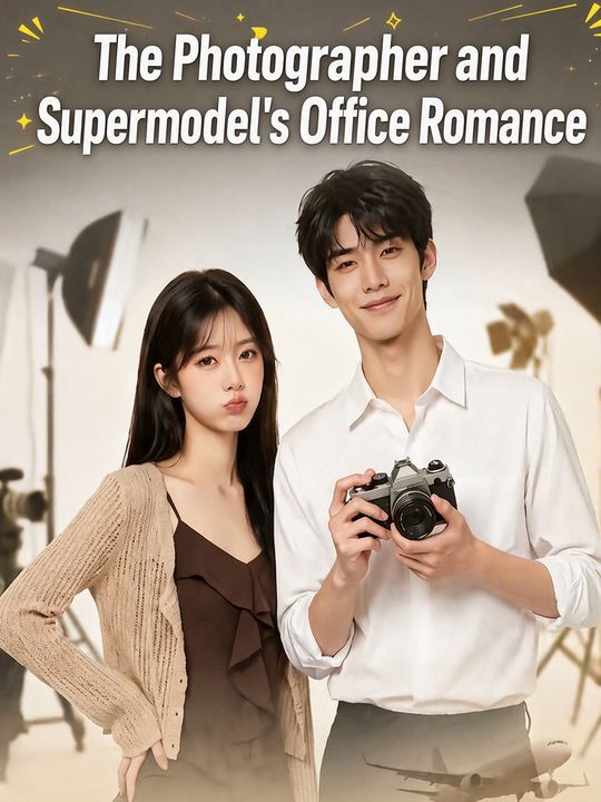 The Photographer and Supermodel's Office Romance