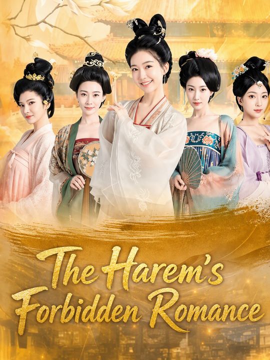 The Harem's Forbidden Romance
