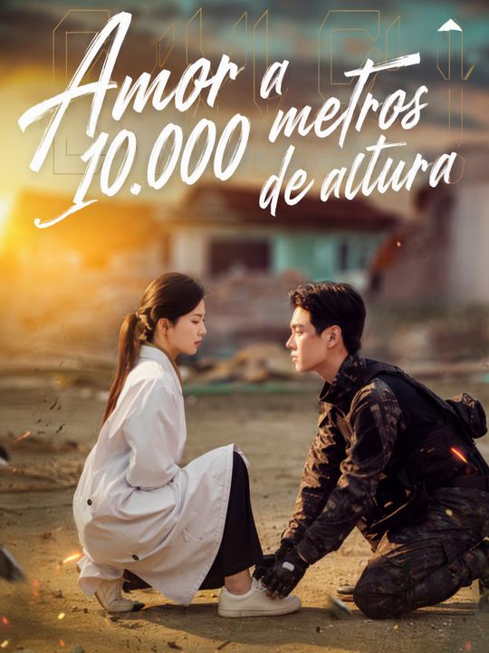 Amor a 10.000 metros de altura