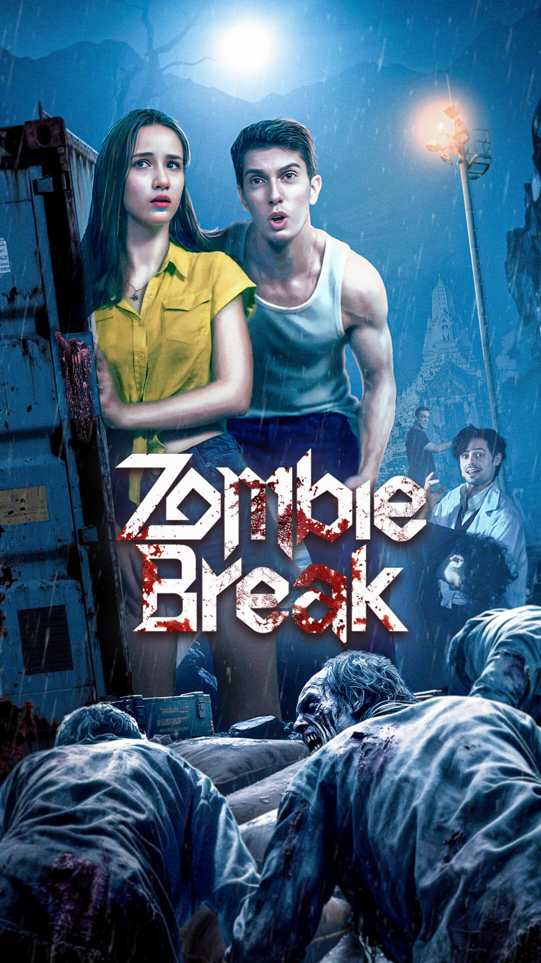Intervalo Zumbi