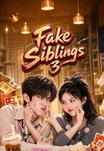 Fake Siblings 3