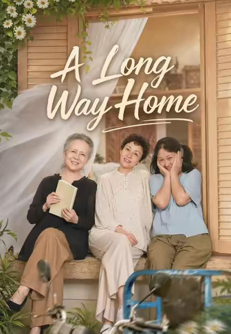 A Long Way Home