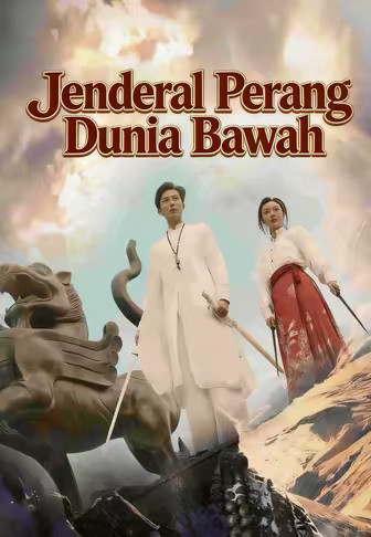 Jenderal Perang Dunia Bawah