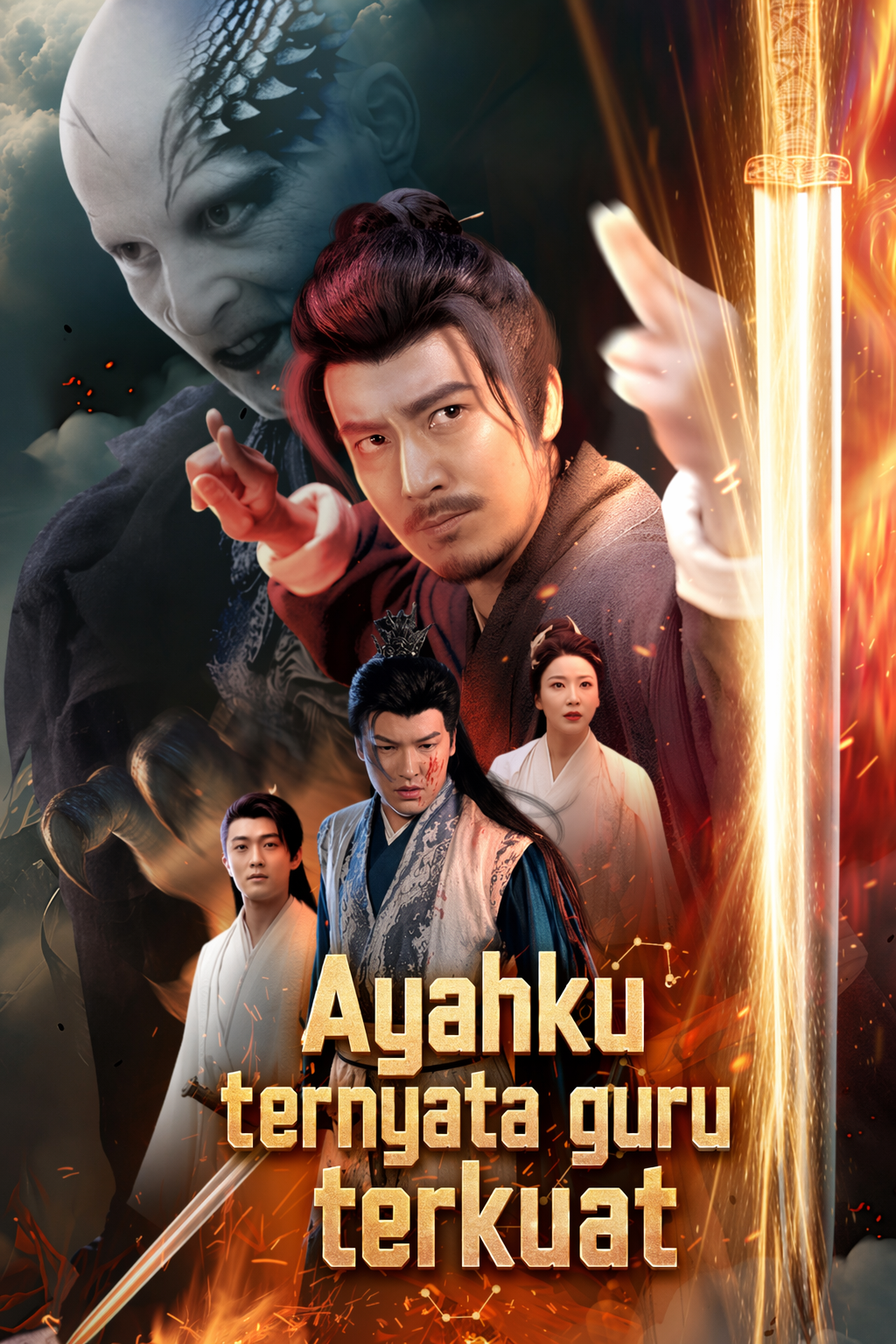 Ayahku ternyata guru terkuat