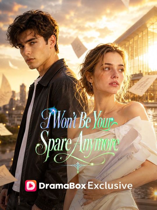 No Longer Your Spare