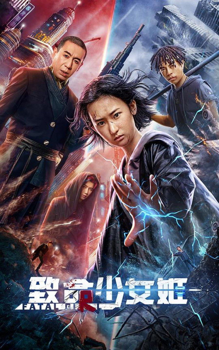 Fatal Girl (2022)